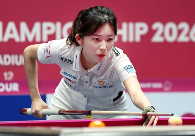 Jeong Soobin. /Ảnh=Văn phòng PBA