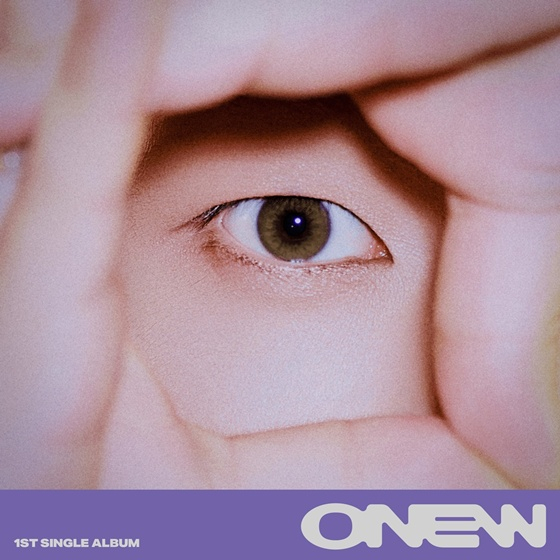 /사진제공=그리핀엔터테인먼트