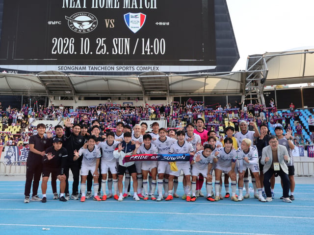 Suwon FC's victory in Round 29. /Photo=Provided by Suwon FC