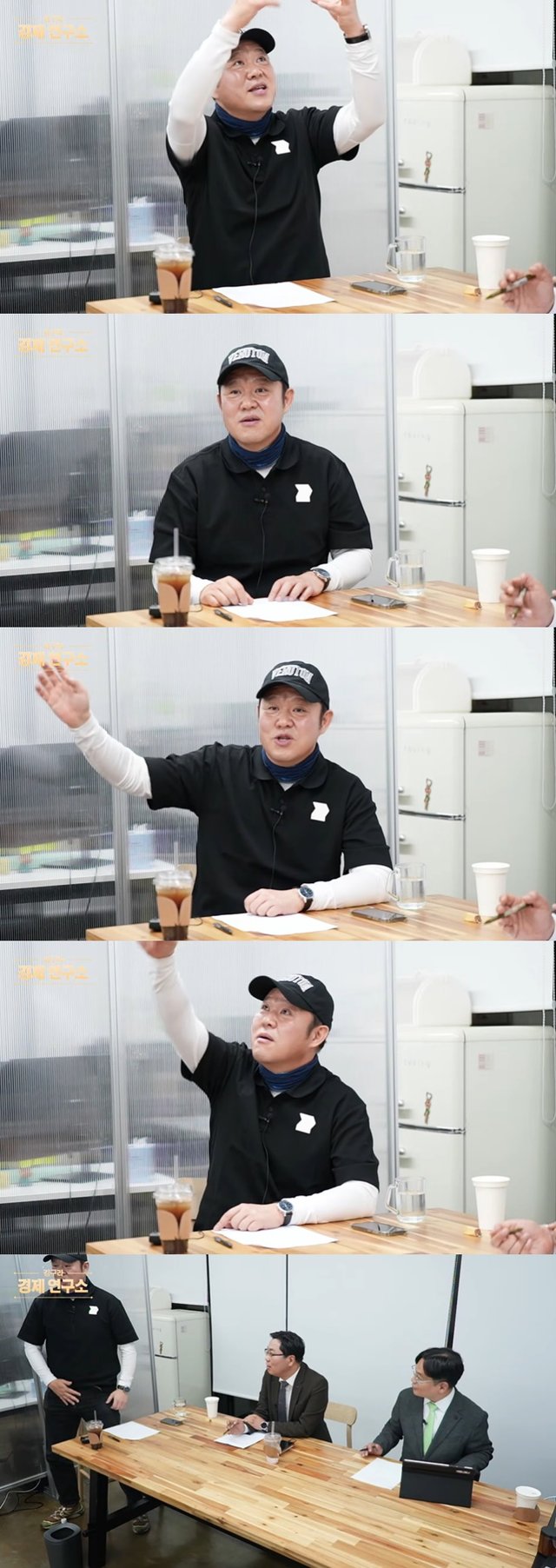 /사진=유튜브 채널 '그리구라' 영상 캡처