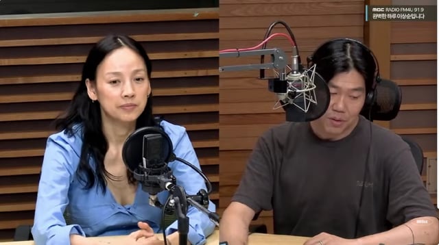 /사진='완벽한 하루'