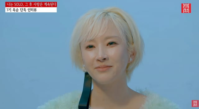 /Photo=YouTube 'Chonjang Entertainment TV'