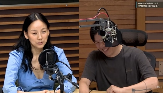 /사진=MBC FM4U '완벽한 하루' 생중계 캡처