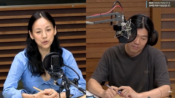 /фотография=скриншот с прямой трансляции MBC FM4U «Wanpyeokhan Haru» («Идеальный день»)