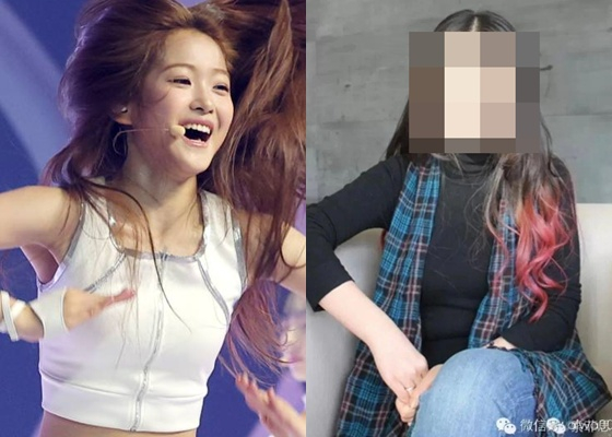 Aichin, Aichin's mother /Photo=NEWS1, Chinese SNS