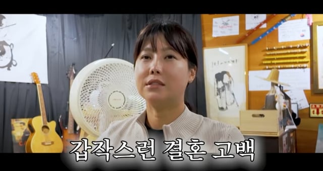 /사진=유튜브 채널 '솔비이즈백'