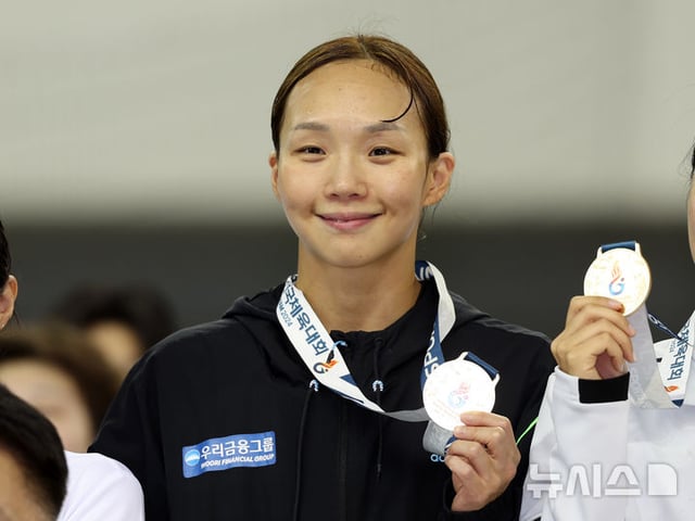 Kim Seo-young. /Ảnh=NEWSIS