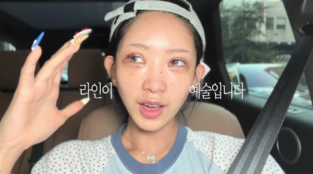 /foto=Cuenta personal de Choi Jun-hee
