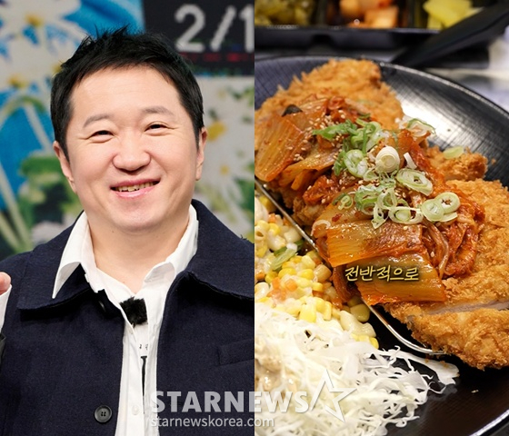 /사진=MBC, 유튜브 채널 '재슐랭가이드' 영상 캡처