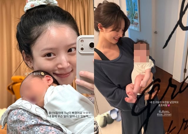 /사진=김지영 SNS