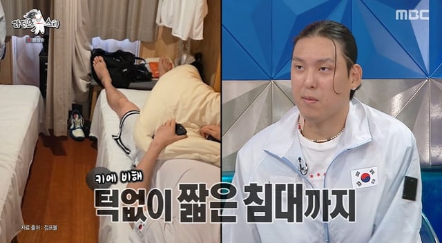 /照片=MBC《Radio Star》