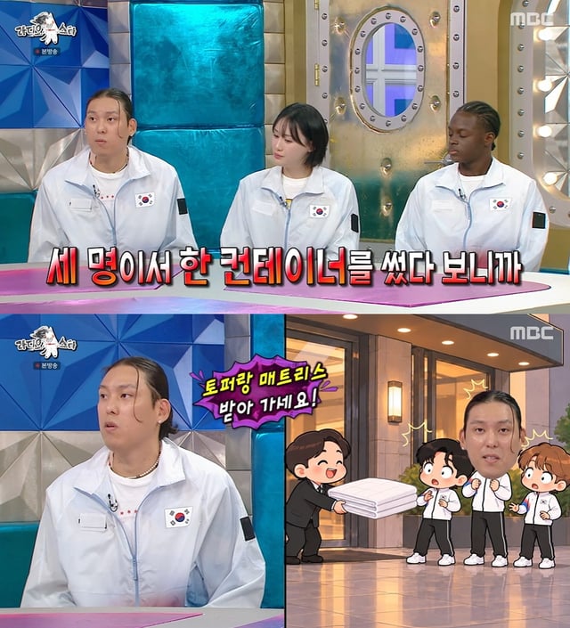 /图片=MBC《Radio Star》