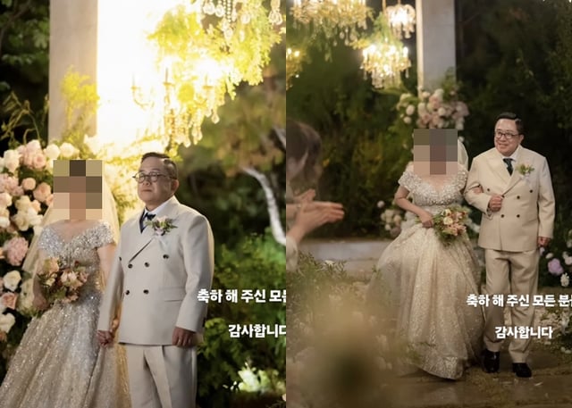 /사진=김형진 SNS