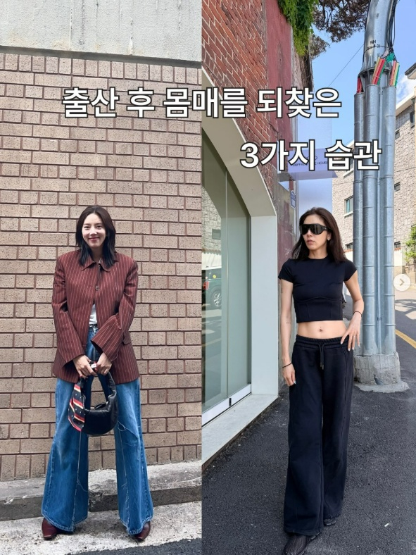 /Photo=Son Dam-bi SNS