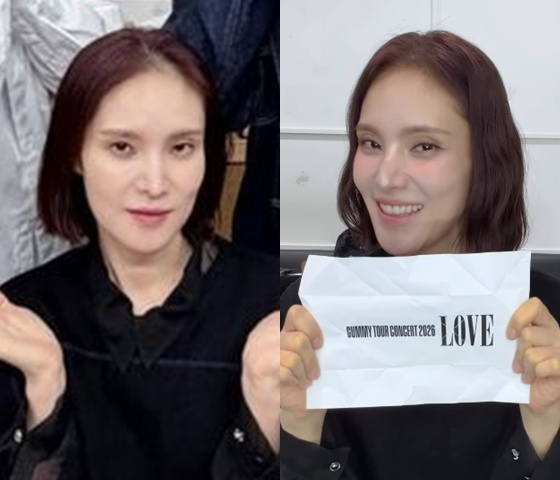/사진=두시탈출 컬투쇼, 거미 SNS