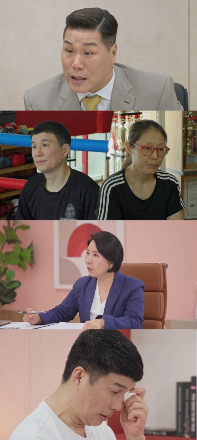 /Photo=JTBC 'Divorce Cooling-Off Camp'
