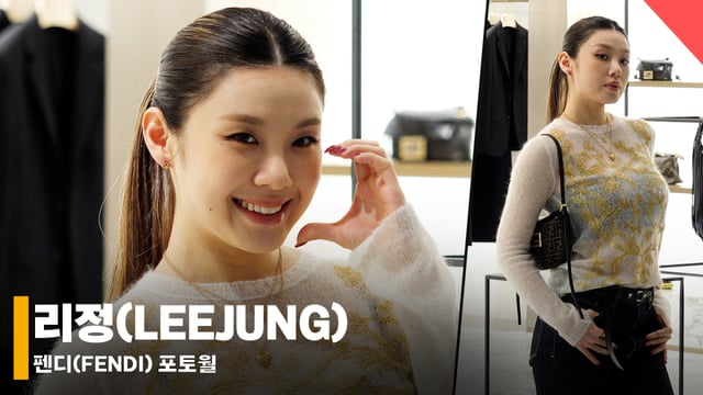 Dancer Lee Jung /Photo=Reporter Jeon Si-yoon