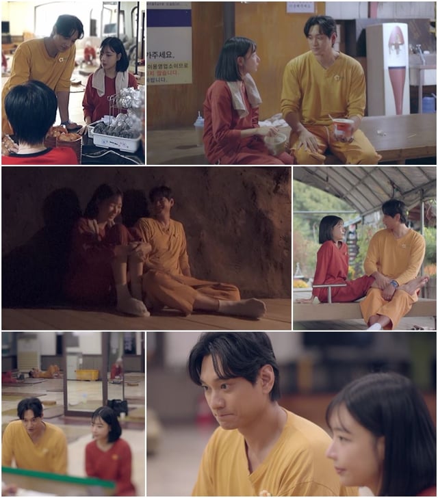 /사진=채널A ‘신랑수업2’