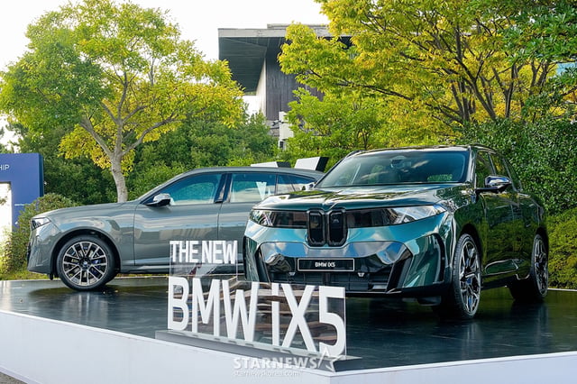 BMW X5 e iX5 /foto=reportero Kim Kyung-soo