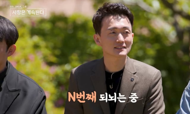 /사진제공=ENA, SBS플러스