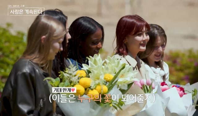/사진제공=ENA, SBS플러스