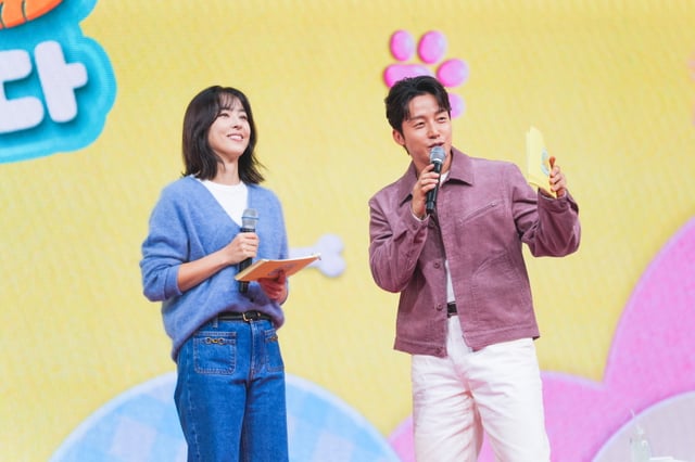 /사진=TV조선 '자랑할 개'