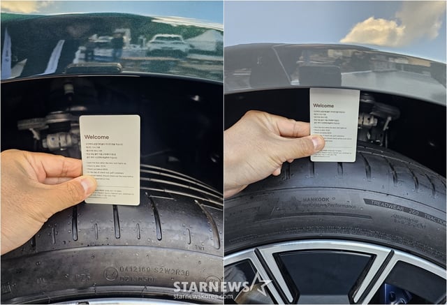 BMW iX5(왼쪽), X5(오른쪽) /사진=김경수 기자