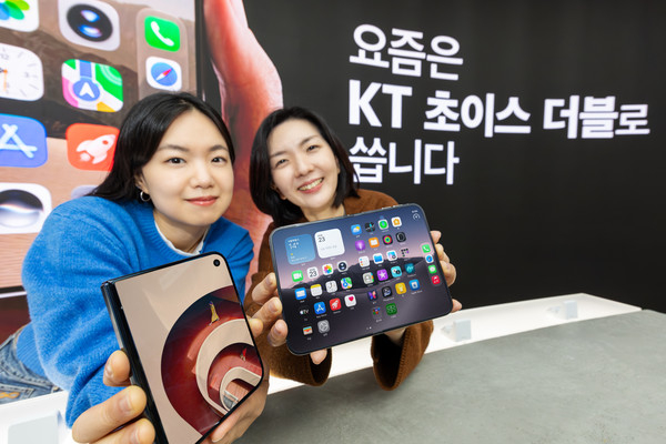 iPhone Duo/图片提供=KT