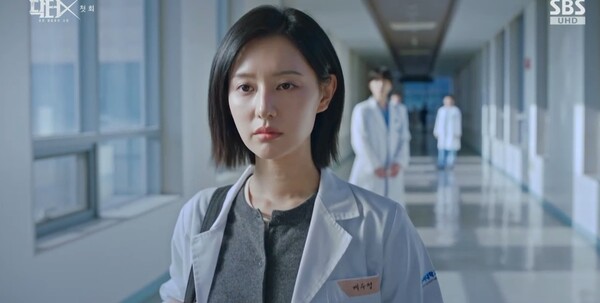 사진=방송 영상 캡처