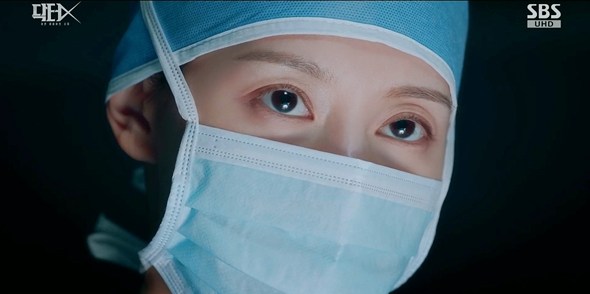 사진=방송 영상 캡처&nbsp;