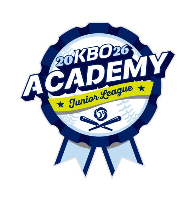 2026 KBO Academy(주니어리그) 엠블럼. /사진=KBO 제공