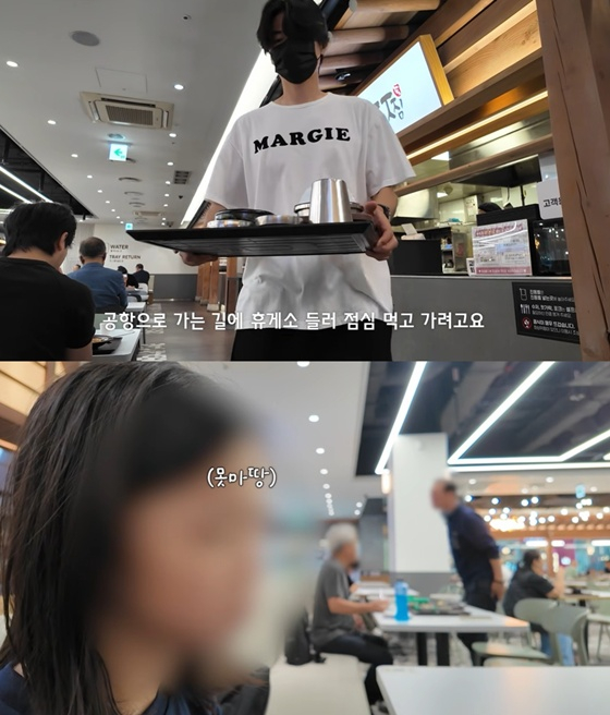 /Ảnh=Chụp màn hình kênh YouTube của Han Hye-jin
