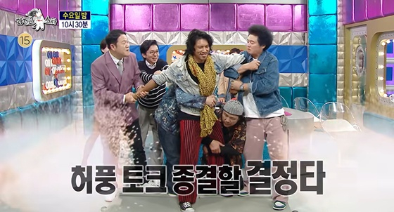 /foto=MBC "Radio Star"