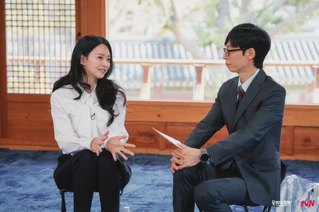 /Photo=tvN You Quiz on the Block