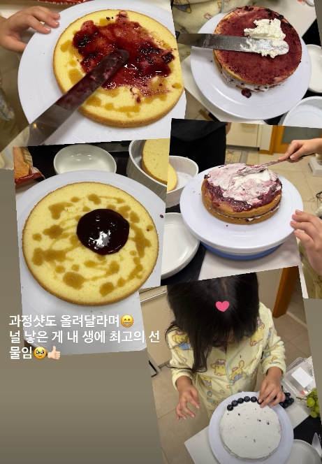 /사진=박하선 개인계정
