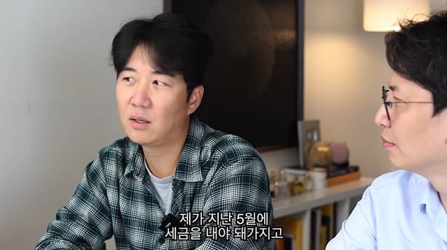 /Photo=YouTube channel 'SHW Life Person's Watch'