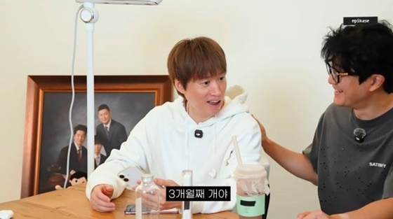 Tablo /foto=YouTube de Epik High
