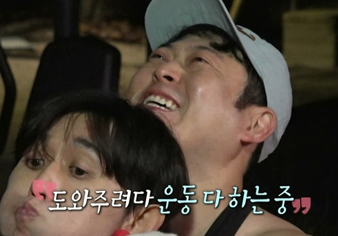 /Photo=MBC
