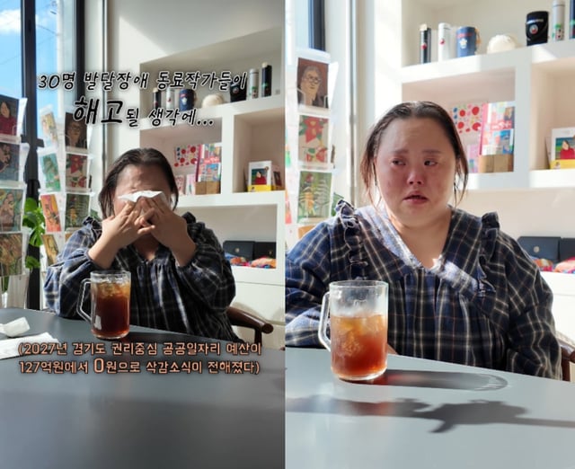 /Photo=Seo Eun-hye's SNS