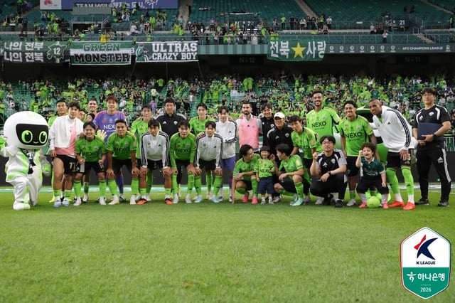 전북 현대 선수단 제주SK전 승리 후. /사진=한국프로축구연맹 제공