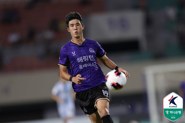 FC안양 공격수 김운. /사진=한국프로축구연맹 제공 