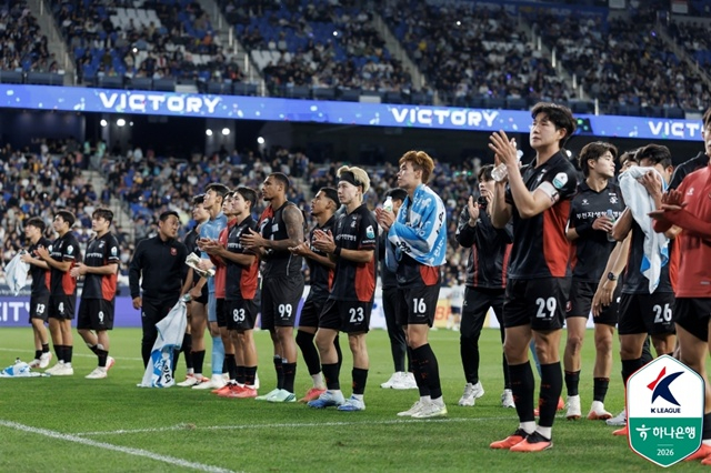 부천FC 선수단. /사진=한국프로축구연맹 제공