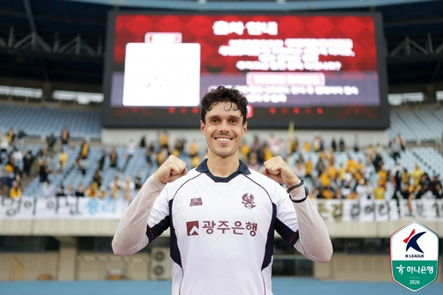 아이데일. /사진=한국프로축구연맹 제공