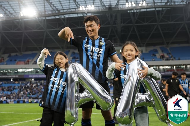인천 유나이티드 이명주. /사진=한국프로축구연맹 제공