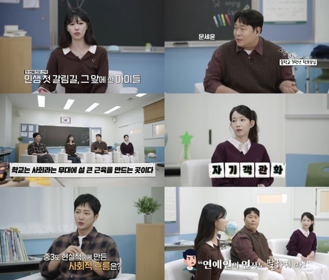 /foto=SBS