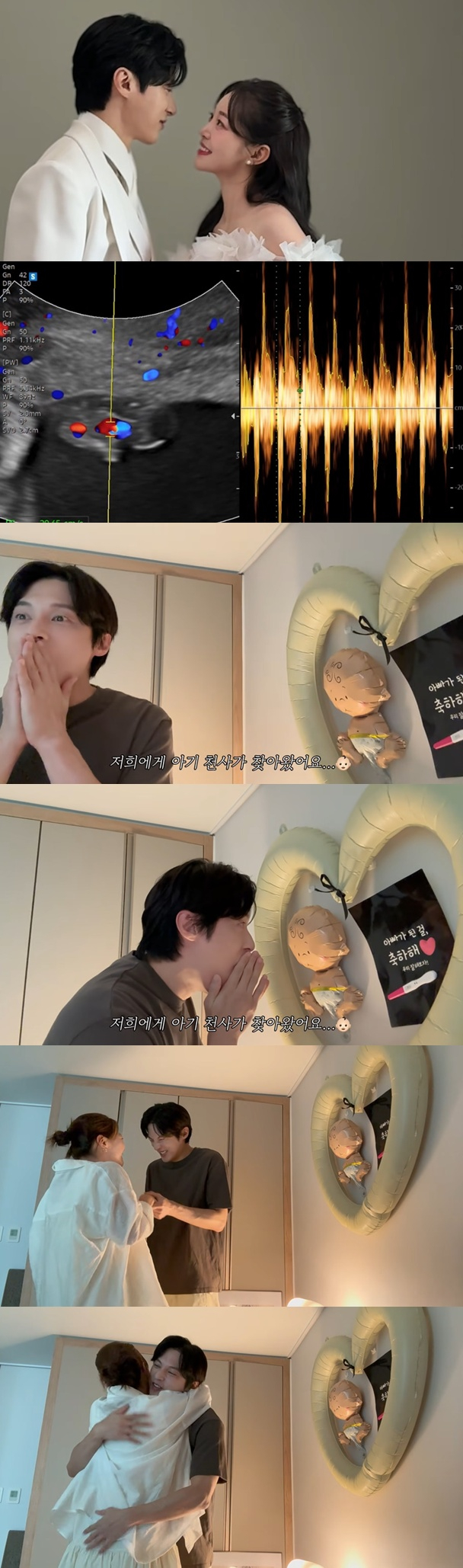 /사진=김가은 유튜브 채널