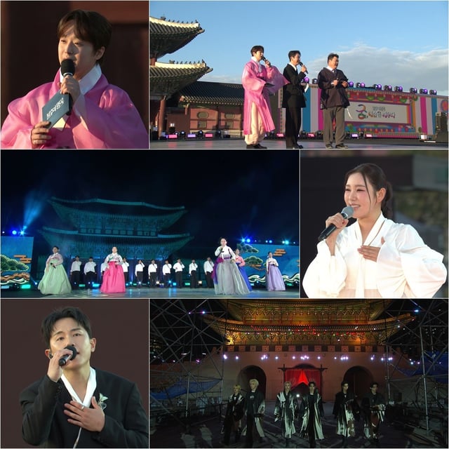 / Foto='Immortal Songs'