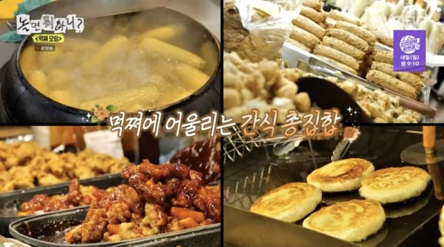 /foto=MBC