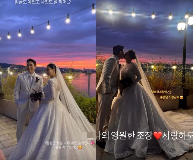 /사진=김슬기 SNS