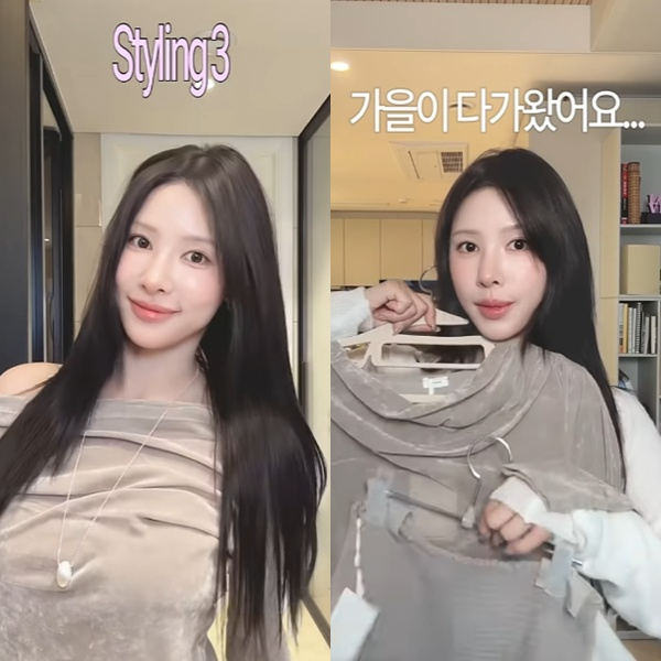 /Photo=Lee Na-yeon’s YouTube channel